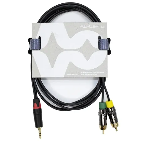 Купить AVCLINK CABLE-923/3 по выгодной цене в Новосибирске