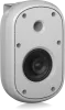 Купить Tannoy DVS 401-WH по выгодной цене в Новосибирске