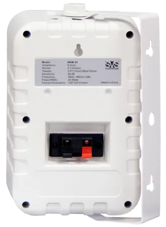 Купить SVS Audiotechnik WSM-20 White по выгодной цене в Новосибирске