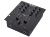 Купить Numark M101 USB Black по выгодной цене в Новосибирске