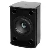 Купить Tannoy VX 6 по выгодной цене в Новосибирске