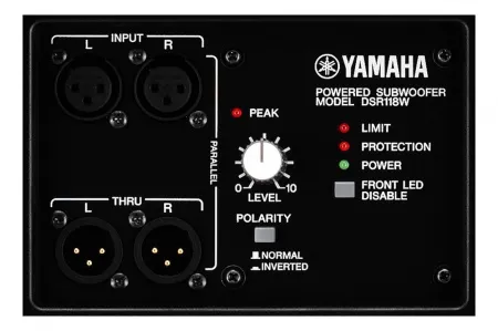 Купить YAMAHA DSR118W по выгодной цене в Новосибирске