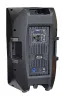 Купить XLINE SPX-600 PRO по выгодной цене в Новосибирске