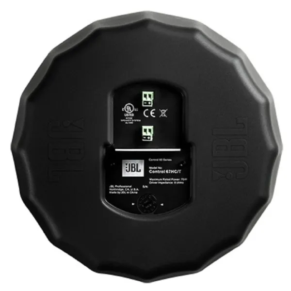 JBL Control 67HC/T-WH
