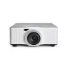 Купить Barco G60-W7 White по выгодной цене в Новосибирске
