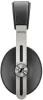 Купить SENNHEISER M3AEBTXL BLACK по выгодной цене в Новосибирске