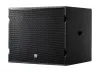 Купить Echo Acoustic EM118SP по выгодной цене в Новосибирске