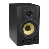 Купить WHARFEDALE PRO Diamond Studio 5 BT по выгодной цене в Новосибирске
