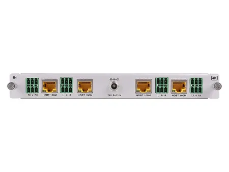 Купить Intrend ITMCI4-HDBT3A по выгодной цене в Новосибирске