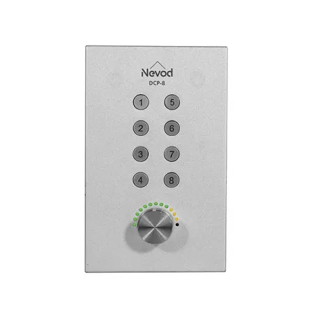 Купить NEVOD DCP-8 по выгодной цене в Новосибирске
