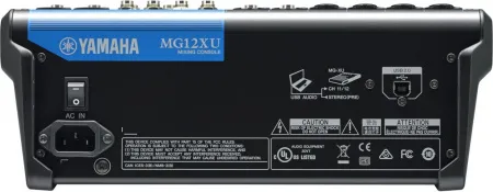 Купить Yamaha MG12XU по выгодной цене в Новосибирске