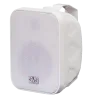 Купить SVS Audiotechnik WSP-60 White по выгодной цене в Новосибирске