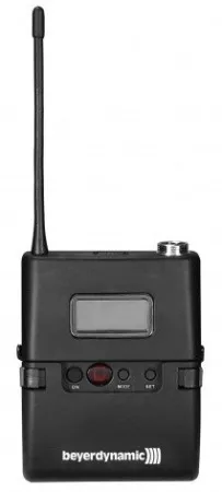Купить BEYERDYNAMIC TS 601 по выгодной цене в Новосибирске