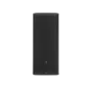 Купить JBL PRX925 по выгодной цене в Новосибирске