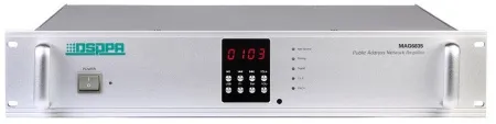 Купить DSPPA MAG-6835 по выгодной цене в Новосибирске