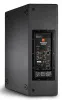 Купить JBL PRX815W по выгодной цене в Новосибирске