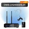 Октава OWS-U1200D01L01
