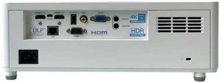 Купить INFOCUS INL2158 по выгодной цене в Новосибирске