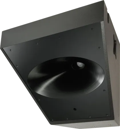 Купить Tannoy VQ 85 DF по выгодной цене в Новосибирске