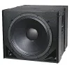 Купить DAS Audio VARIANT-18A по выгодной цене в Новосибирске