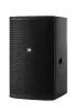 Купить Echo Acoustic EA115P по выгодной цене в Новосибирске