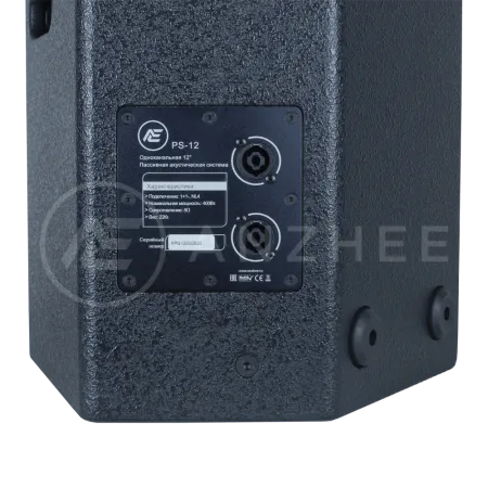 Купить ANZHEE PS-12 по выгодной цене в Новосибирске