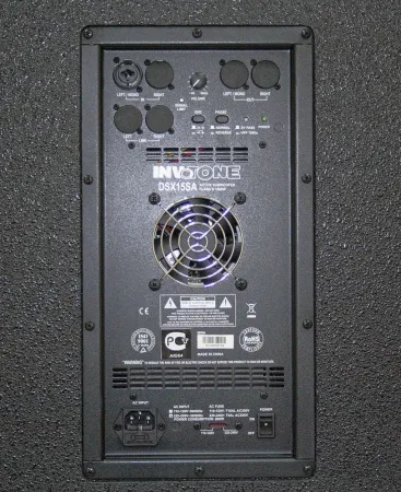 Купить INVOTONE DSX15SA по выгодной цене в Новосибирске