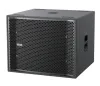 Купить Audiocenter PRO-S5118A по выгодной цене в Новосибирске