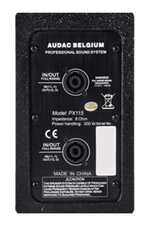 Купить AUDAC PX110MK2 по выгодной цене в Новосибирске