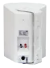 Купить SVS Audiotechnik WS-30 White по выгодной цене в Новосибирске