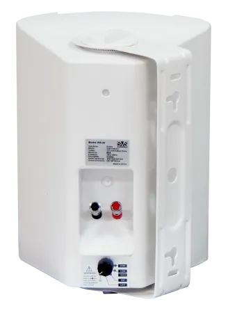 Купить SVS Audiotechnik WS-30 White по выгодной цене в Новосибирске