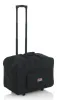 Купить GATOR G-LIGHTBAG-2212W по выгодной цене в Новосибирске