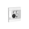 Купить AUDAC WP225/W по выгодной цене в Новосибирске