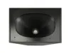 Купить Tannoy VQ 64 MH по выгодной цене в Новосибирске