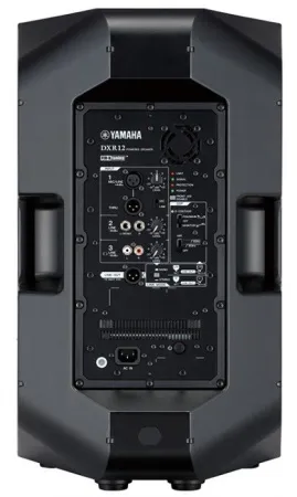 Купить Yamaha DXR12MKII по выгодной цене в Новосибирске