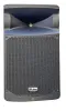 Купить XLINE SPX-600 PRO по выгодной цене в Новосибирске