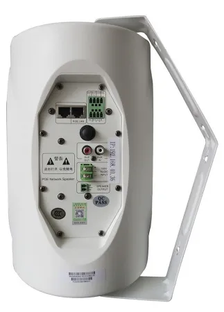 Купить DSPPA POE-6463W по выгодной цене в Новосибирске