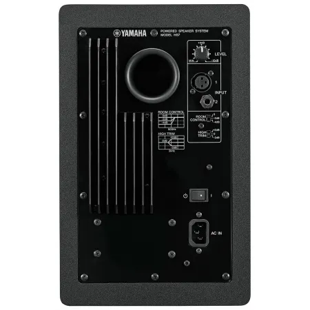 Купить Yamaha HS7I W по выгодной цене в Новосибирске