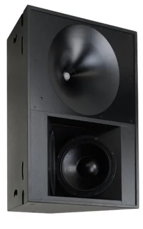 Купить Tannoy VQ 60 по выгодной цене в Новосибирске