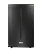 Купить FBT X-PRO 112A по выгодной цене в Новосибирске