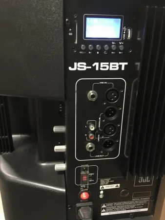 Купить JBL JS15-BT по выгодной цене в Новосибирске