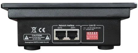 Купить DSPPA PAVA-8008E по выгодной цене в Новосибирске