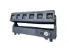 Купить PSL Lighting LED PIXEL 6x40 по выгодной цене в Новосибирске