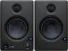 Купить PreSonus Eris E4.5 по выгодной цене в Новосибирске