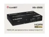 Купить iconBIT HS-2505 по выгодной цене в Новосибирске