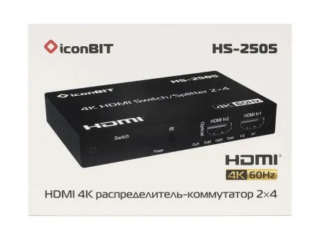 Купить iconBIT HS-2505 по выгодной цене в Новосибирске