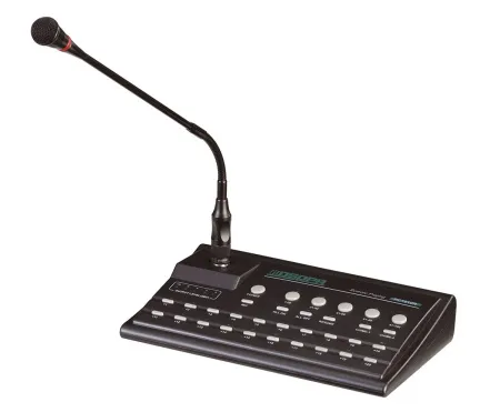 Купить DSPPA MAG-2120R по выгодной цене в Новосибирске