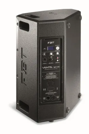 Купить FBT VENTIS 112MA по выгодной цене в Новосибирске