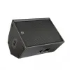 Купить HK AUDIO PR:O 115 XD2 по выгодной цене в Новосибирске