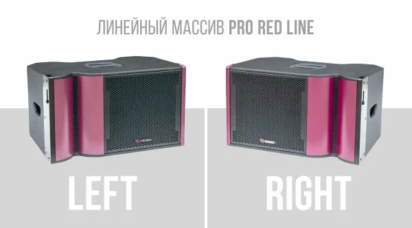 redlinetopwpleft2 redlinetopwpleft2